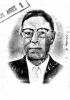 William Simpson William Simpson